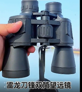 微信截图_20250416170148.png